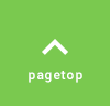 pagetop